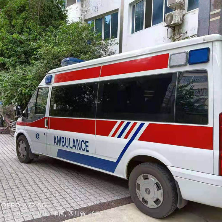 孝昌重症转院救护车出租